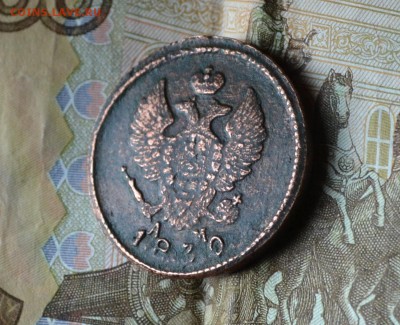 2 копейки 1830 км до 09. 05. 2017 - DSC_0888 (2).JPG