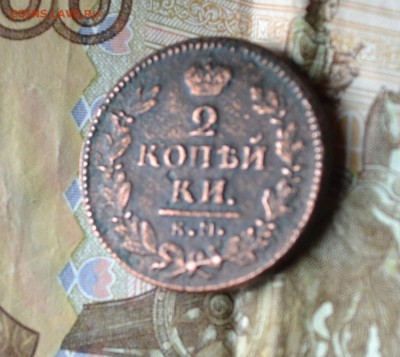 2 копейки 1830 км до 09. 05. 2017 - DSC_0886 (2).JPG
