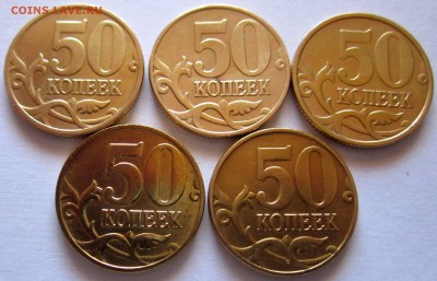 10,50копеек в двух альбомах.Фикс,до закрытия темы. - 2017-04-04 06-31-57.JPG