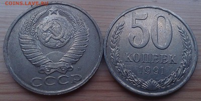 Бим, ГГ, Пушкин, Казахстан, Юб.СССР, Мол.Россия, КК РФ - IMAG3119