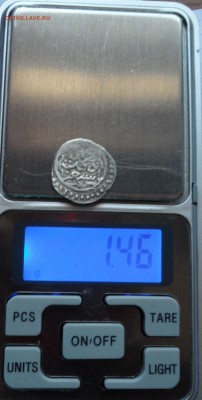 Абдалах хан 770г.х.(здоровенны дирхем) До 07.05.2017г. - 003.JPG