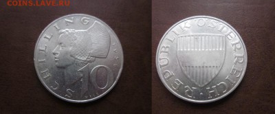  годовые. - IMG_1280.JPG