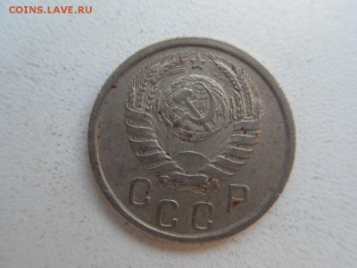 15 копеек 1941 - SDC18846.JPG