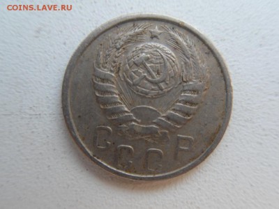 15 копеек 1941 - SDC18842.JPG