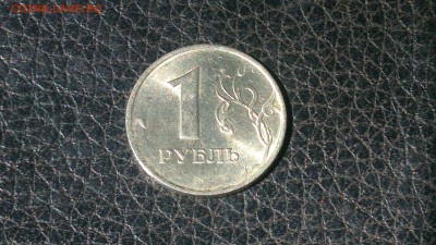 1 рубль 1998 г UNC до 08.05.17 в 22:00 - DSC_0738
