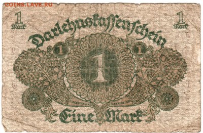 Бона. Германия 1 марка 1920 г. до 10.05.17 г. в 23.00 - Scan-170430-0008