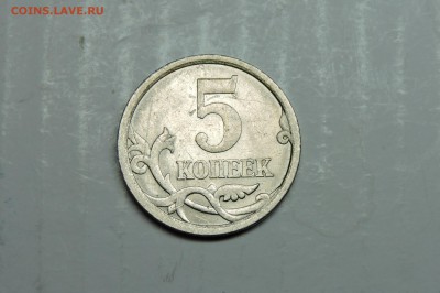 Вопросы по разновидностям от medrin - DSCN4863.JPG
