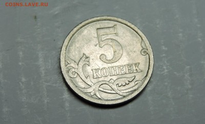 Вопросы по разновидностям от medrin - DSCN4867.JPG