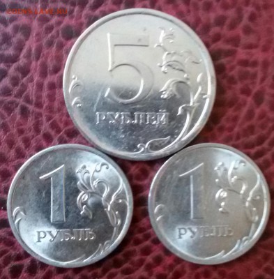 5р.+1р.(2шт.)-2010г.спмд  до 8.05.17 - 20170504_153134-1
