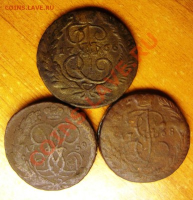 2 коп. ЕкатеринаII 1766,68.Елизавета 1759  17.02.11 22.00мск - DSC02895.JPG
