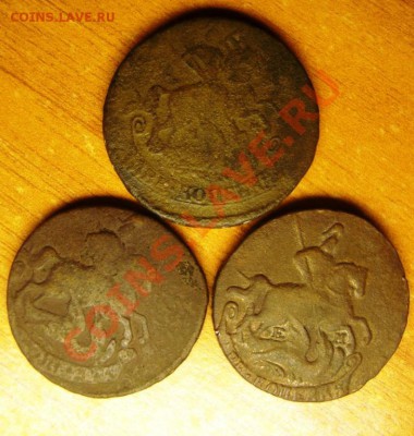 2 коп. ЕкатеринаII 1766,68.Елизавета 1759  17.02.11 22.00мск - DSC02898.JPG