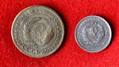 5 коп 1928 и 10 коп 1932г до 7 мая  21.00 по МСК - DSC_0616.JPG