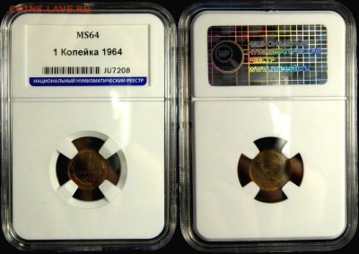 10к1942,5к1939,1к64,10к1937гг в слабах HHP - pWIjWjdeuu8