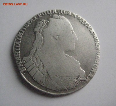 полтина 1734  5.05.17 - IMG_6456