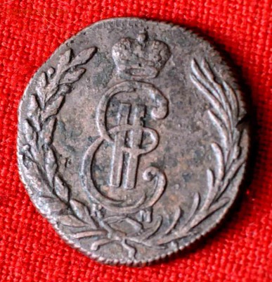 Сибирская копейка 1769г до 7 мая 21.00 по МСК - DSC_0614.JPG