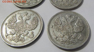 четыре двадцатикопеечника 1915 ВС, сохран разный - IMG_0063.JPG