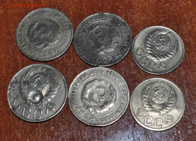 Пятаки и трешки СССР Разные  до 7 мая 21.00 по МСК - DSC_0694.JPG