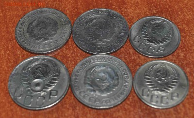 Пятаки и трешки СССР Разные  до 7 мая 21.00 по МСК - DSC_0693.JPG