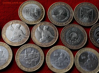 14 разных юбилейных десяток до 7 мая 21.00 по МСК - DSC_0572.JPG