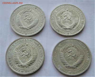Рубли ГОДОВИКИ 1969, 1970, 1978, 1981. ПРЕДПРОДАЖНЫЕ. - 167.JPG