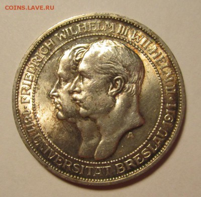 Пруссия 3 марки 1911г Бреслау UNC ,до 8.05.2017г  в 22.00 - 1.JPG