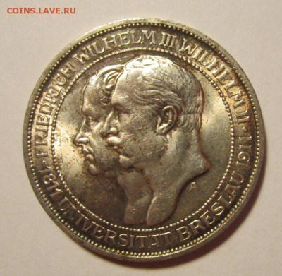 Пруссия 3 марки 1911г Бреслау UNC ,до 8.05.2017г  в 22.00 - 4.JPG