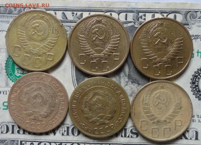 5коп 26,30гг и др. - 2.JPG