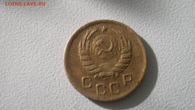 1 копейка 1945 неплохая короткий аук 05.05.2017 22.00 МСК - DSCF4094.JPG
