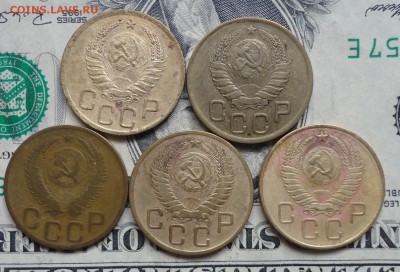 Лот 3 и5 коп до 57г - 6.JPG