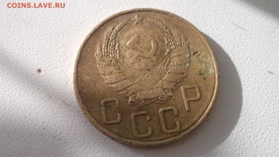 5 копеек 1938  короткий аук 05.05.2017 22.00 МСК - DSCF4121.JPG