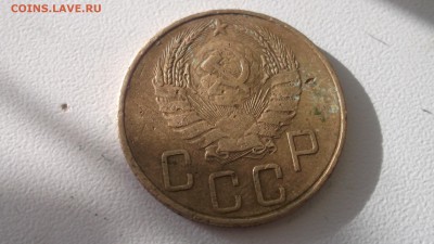 5 копеек 1938  короткий аук 05.05.2017 22.00 МСК - DSCF4123.JPG
