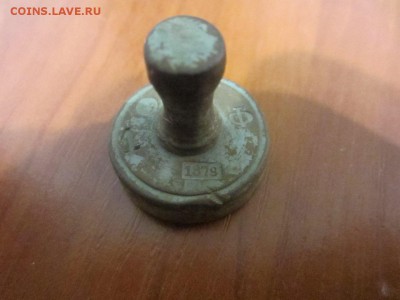 Печать 1879 год - 0mNbV-8PeDc