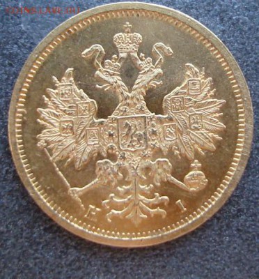 5 РУБ. 1874 ГОДА ОЦЕНКА. - 5 РУБ74.JPG