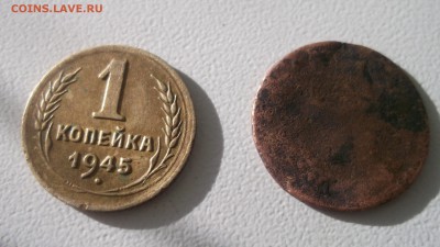 Что это монета или жетон или еще что либо? - DSCF4114.JPG