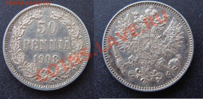 50 пенни -- 1908 -- до 16.02.2011 в 22.00 Мск - 1908
