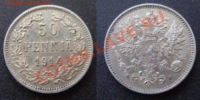 50 пенни -- 1914 -- до 16.02.2011 в 22.00 Мск - 1914