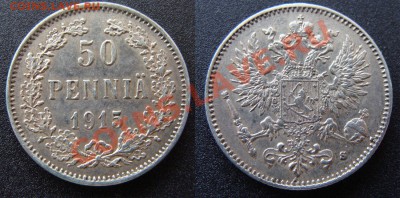 50 пенни -- 1915 -- до 16.02.2011 в 22.00 Мск - 1915