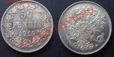 50 пенни -- 1916 -- до 16.02.2011 в 22.00 Мск - 1916