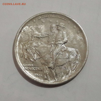 США пол доллара 1925 (Мемориал Стоун-Маунтин) до 08.05 22:00 - 20170504_212035