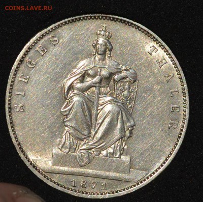 1 талер 1871 пруссия победный - DSC_6800.JPG