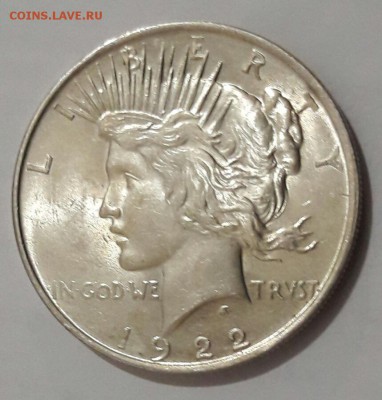 США 1 доллар 1922  (Мирный)  UNC до 08.05 22:00 - 20170504_211459