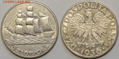 Польша 5 злотых 1936 - Парусник  до 08.05.17 в 22.00 - Польша 5 злотых  1936 корабль - 08.04.16