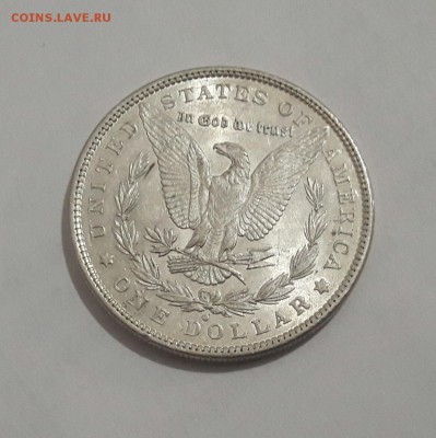 США 1 доллар 1880  (Морган)  UNC до 08.05 22:00 - 20170504_211009