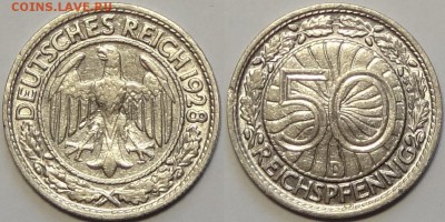 50 пфенингов 1928 D до 08.05.17 в 22.00 - 50 пфенингов 1928 D - 08.04.16 гурт