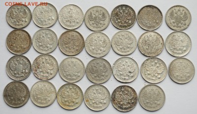 ЛОТ 10, 15, 20 копеек 1900-1916г. 37шт. - билон_1_2