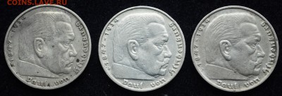 ЛОТ - Германия 5 марок 1936г. A, D, J, 3шт-11-05-17 в 22-00- - 5марок_1_1