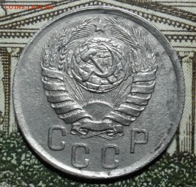 15 копеек 1942 год - SAM_0477.JPG