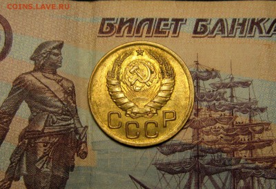 3 КОПЕЙКИ 1940 г АИФ 68"В" до 11,05 в 22,30 мск - BQsI0JB9q7I