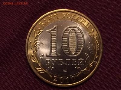 10руб ЧЕЧНЯ МЕШКОВАЯ В МОСКВЕ! - IMG_2636.JPG