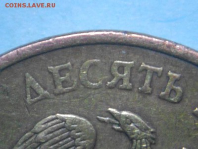  - DSCN0124.JPG